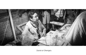 宽窄巷子4