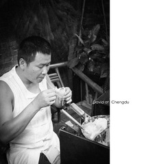 宽窄巷子5