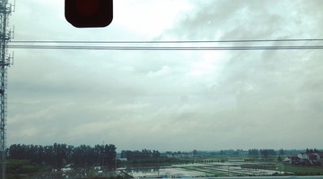 550CEB25-3CCD-4E86-9D1E-2152CA1D7561/L0/001