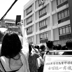 F378D456-48CC-4660-A3A4-4A447748A430/L0/001