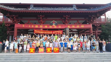 IMG_20170816_070036