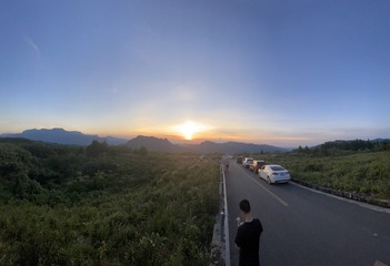 170E73F3-32F9-4F1B-BF82-9507F88CCBBD/L0/001