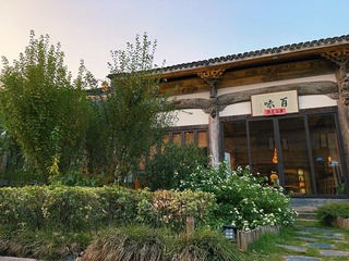 99EB195E-9331-4328-A5DB-226C7E5B094C/L0/001