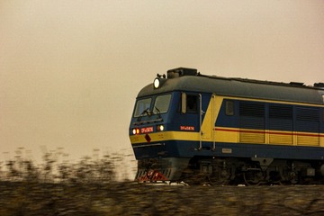 384DDF6F-AB7F-4B95-9B42-1A7F9860818F/L0/001