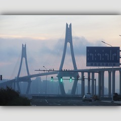 B94F6A15-FC35-4822-82E6-33D871795A32/L0/001