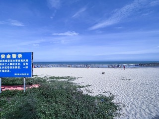 12A12513-9905-4981-A403-57FEB5CB5417/L0/001