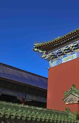 869838F6-6AB5-4B21-851F-3A06D2674067/L0/001