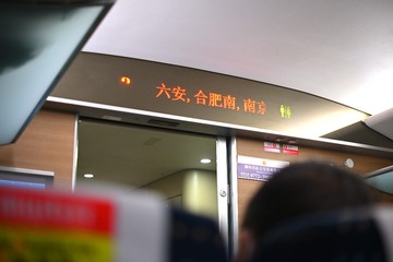 B99C56EB-E7B6-43C1-ABBF-488EA0F92DBA/L0/001