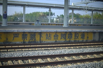 FF9D7065-4308-465B-A7EB-56D7E4FF89FB/L0/001