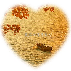 6FEE0197-73A8-4A57-B3FF-1ECC823AB58C/L0/001