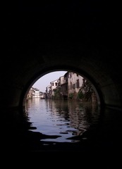 水道