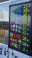 AEE595D0-797A-4D8C-A21F-92D612F10853/L0/001