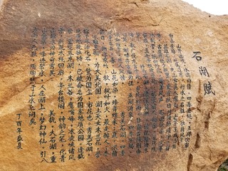 A59EB0C7-B66F-4F67-BA45-14BA5D183D3F/L0/001