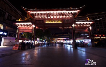 夫子庙