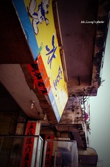 LYM_0594.JPG