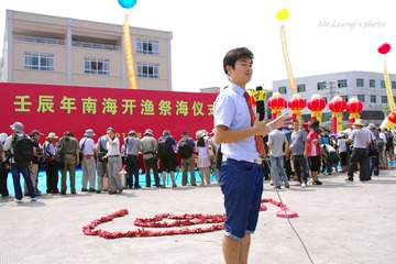 LYM_1418.JPG