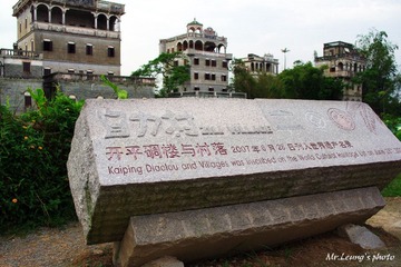 LYM_1735.JPG