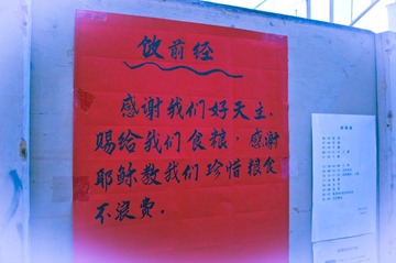 LYM_2234.jpg