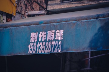 127532