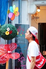 DSC01208_副本.jpg