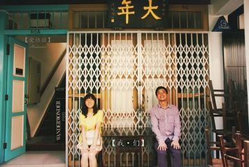 DSC01353_副本.jpg