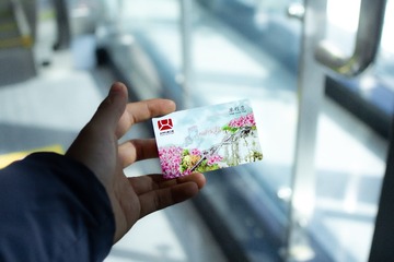 F9548551-7B9C-44AF-A974-500A48079326/L0/001