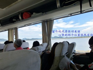 CIMG4788_副本.jpg