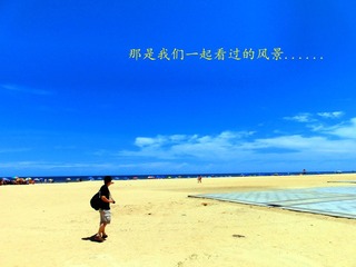 CIMG4821_副本.jpg