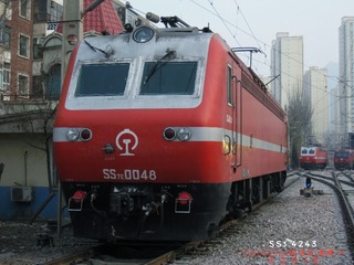 919368