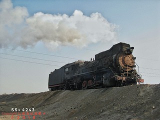 931876