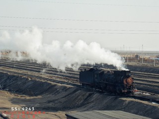 931875