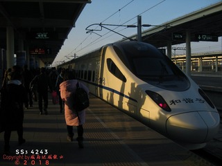 938745