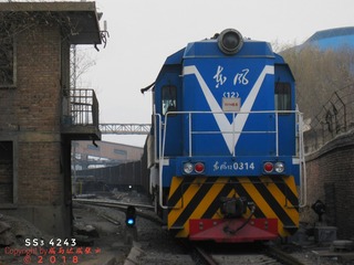 948938