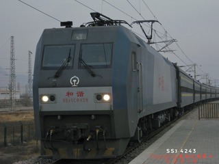 948923