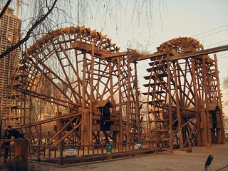 982770