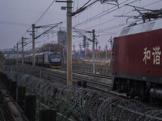 1162586