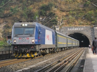 1334067