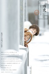 205067