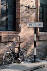 228F0B9C-25E4-42AC-887C-D86BBAB10E3A/L0/001
