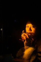 96F1F7AD-E525-4973-AEDF-01E28682CD7C/L0/001