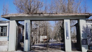 DCA3F148-EC00-4BF0-BEAD-C98F05465807/L0/001
