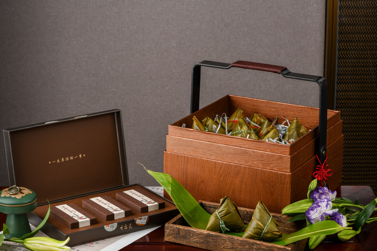 粽子礼盒