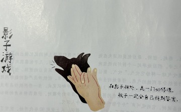 17EAB2A3-E458-435B-8CB8-D5243E677C78/L0/001