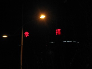 75506