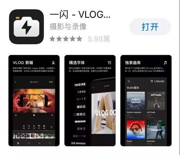 快手点赞免费领取网址是什么?