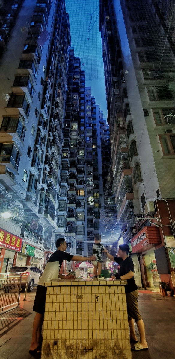 深圳小产权房握手楼