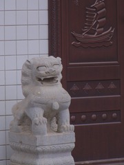 CA6F56E0-3B0C-48F3-9D5A-C9865DA06E98/L0/001