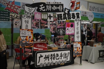 1D28427F-9968-4E14-B6D8-B22DC509E0B5/L0/001