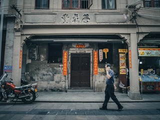 CD3C9D68-8CC4-4E63-9486-9CE2128E60F9/L0/001