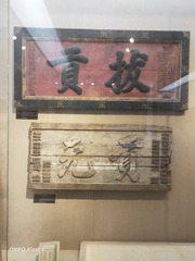 984681